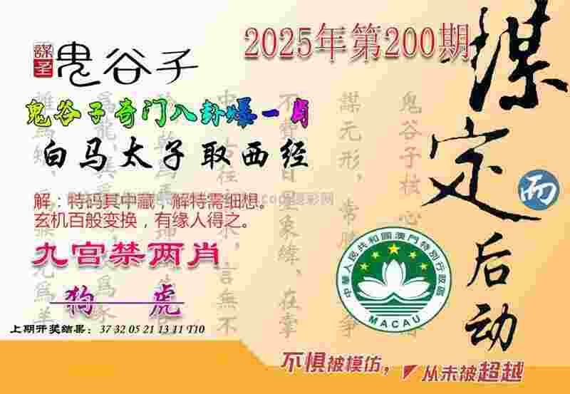 2018首届安徽省青少年体育嘉年华将开启